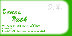 denes muth business card